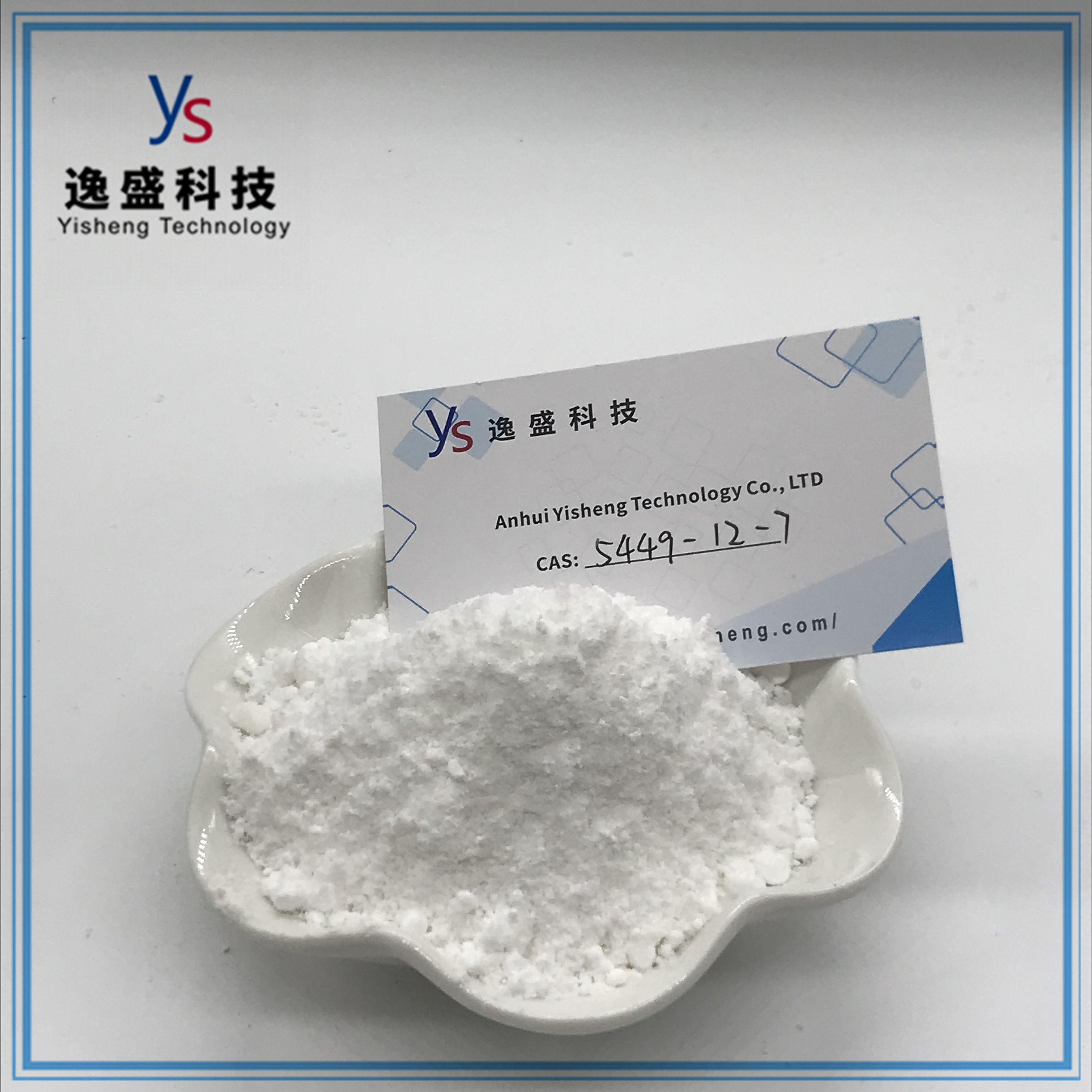 Cas 5449-12-7 Productos intermedios farmacéuticos de alta pureza en polvo 