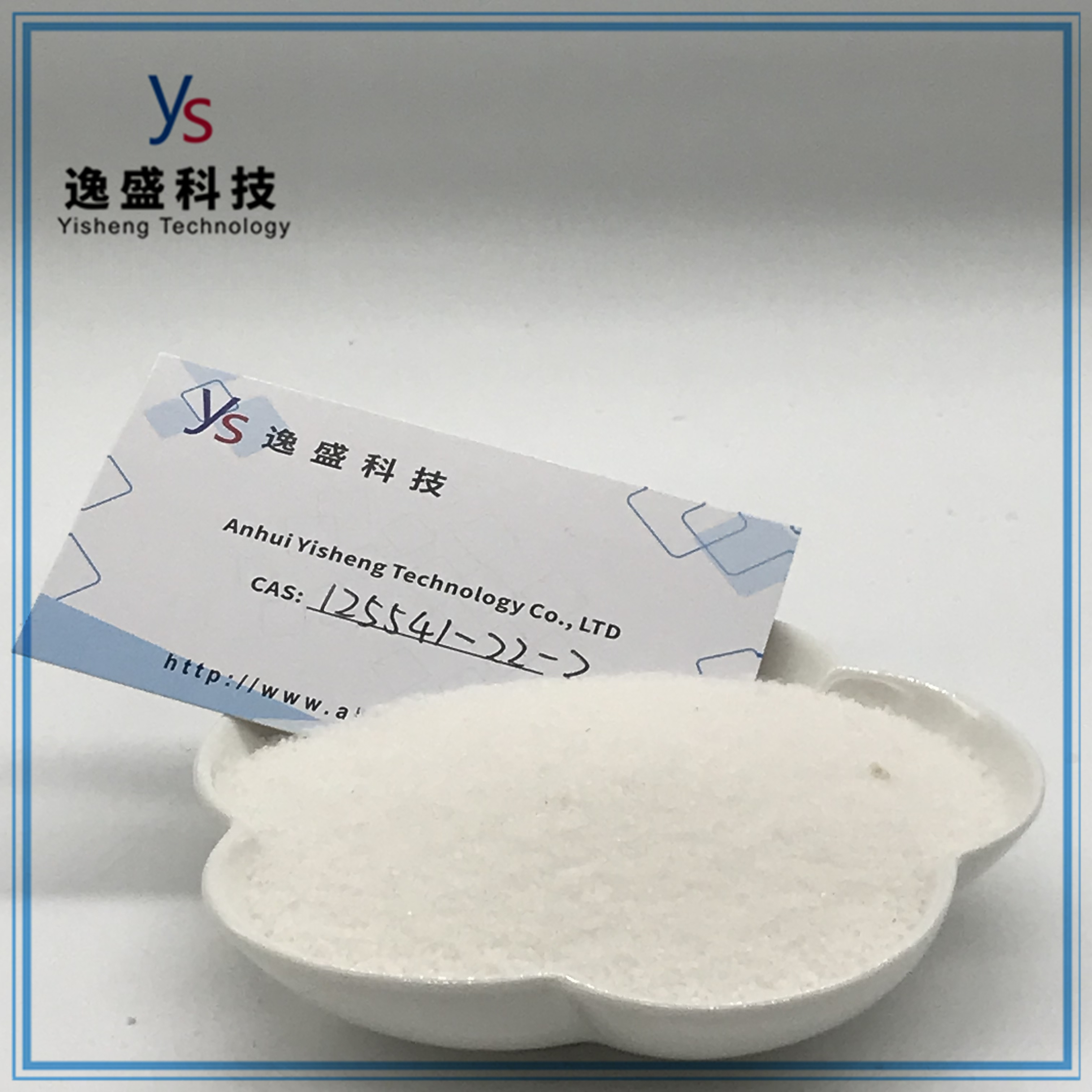 Cas 125541-22-2 Productos intermedios farmacéuticos de alta pureza en polvo 