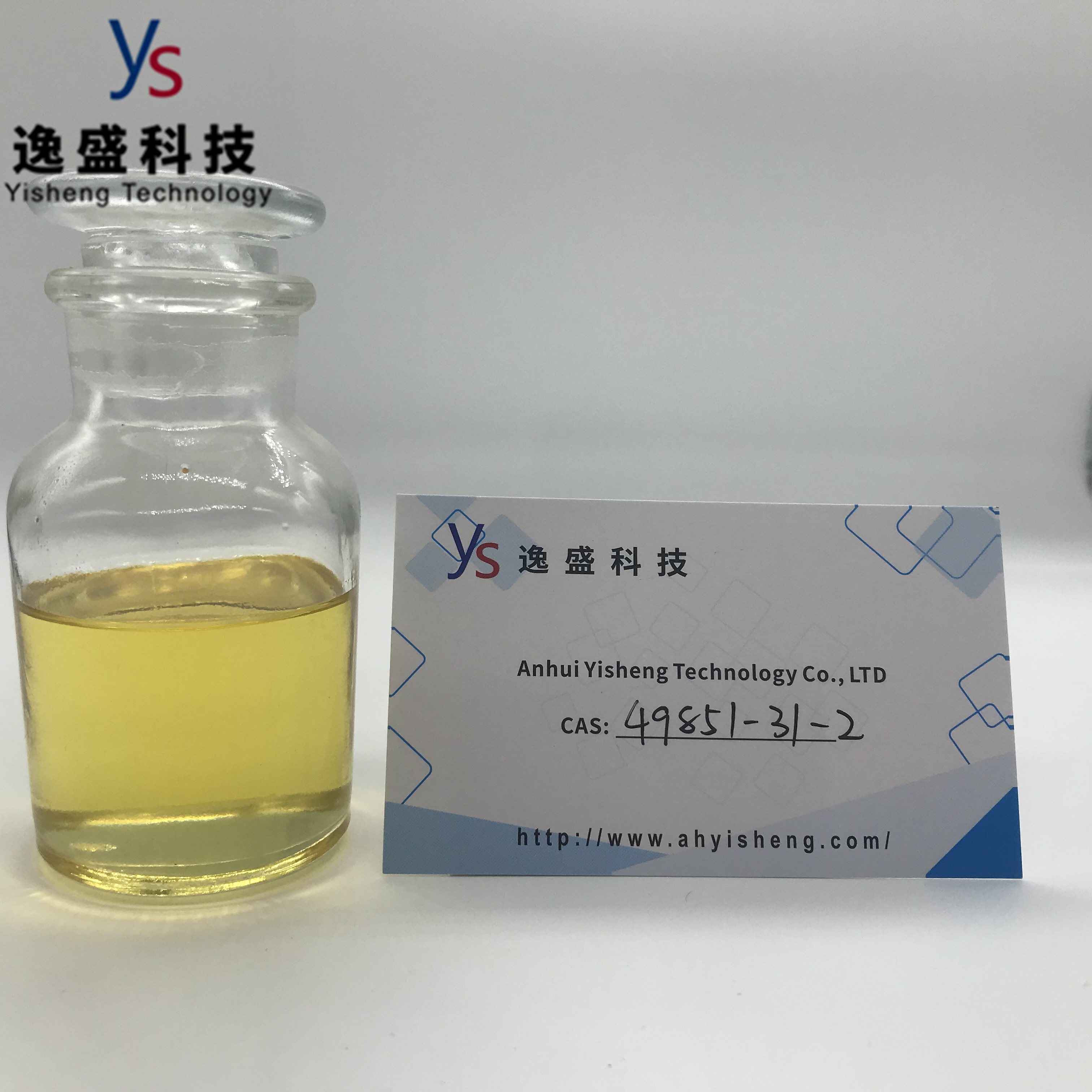 Niza CAS 49851-31-2 intermedios farmacéuticos de alta pureza 