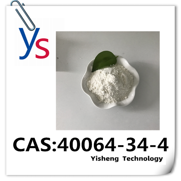 CAS 40064-34-4 Calidad superior 