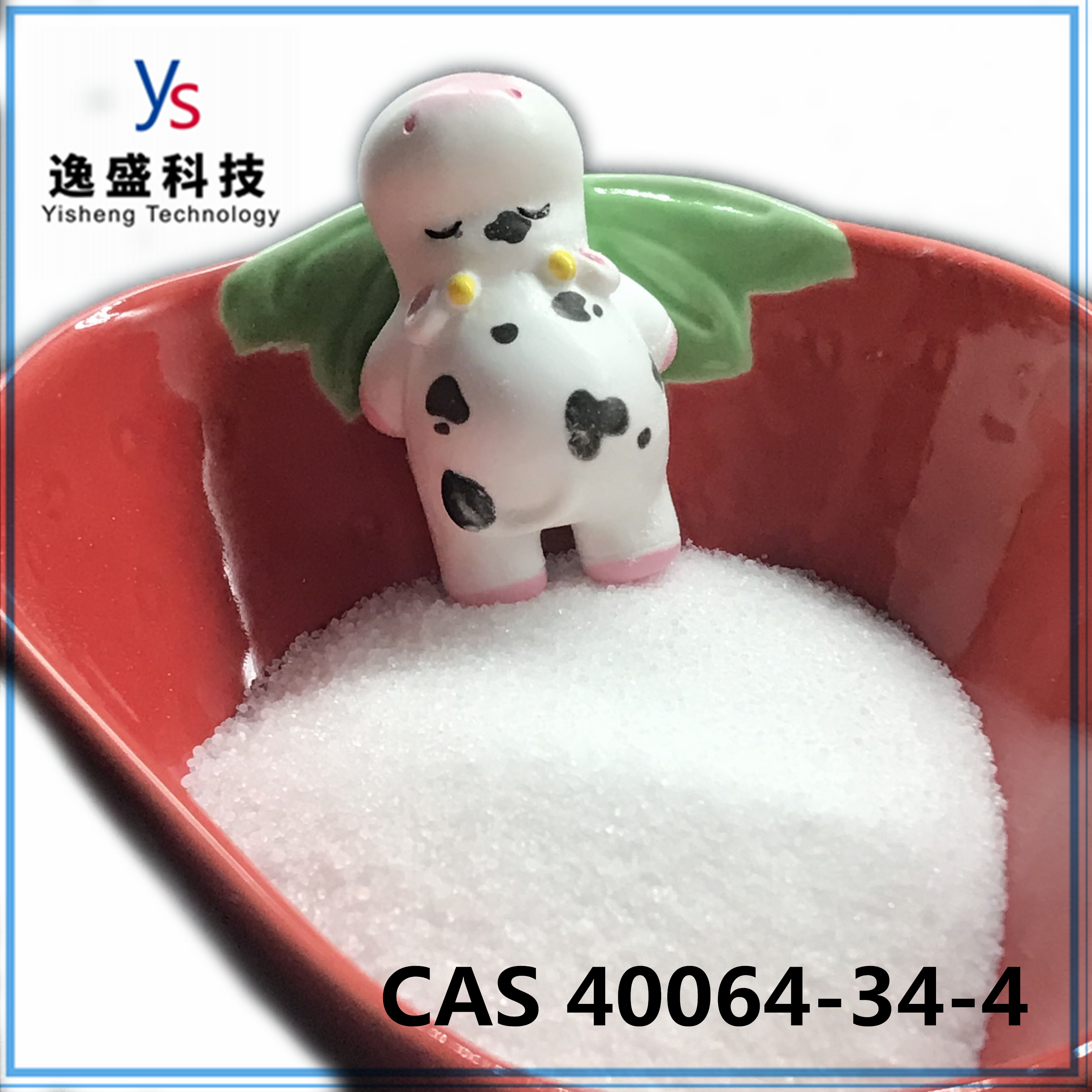 CAS 40064-34-4 Polvo de agricultura de seguridad 