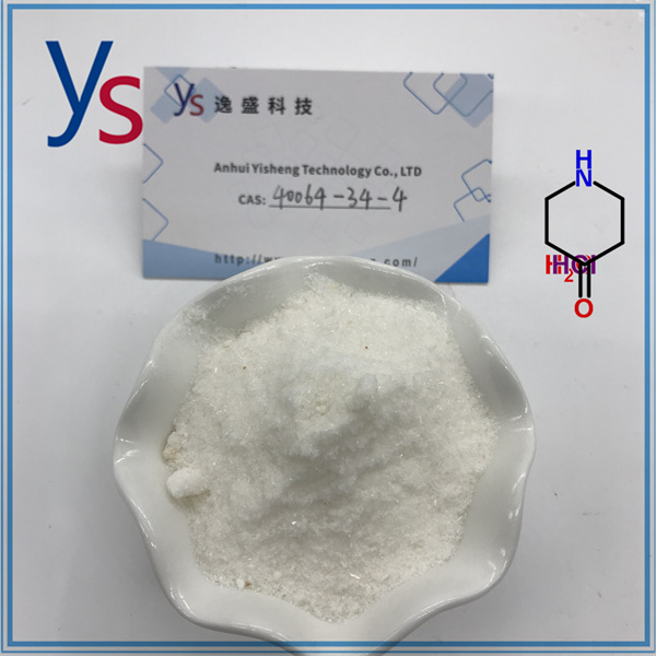 Acid Pharmacy Refined 4 4-Piperidinediol clorhidrato