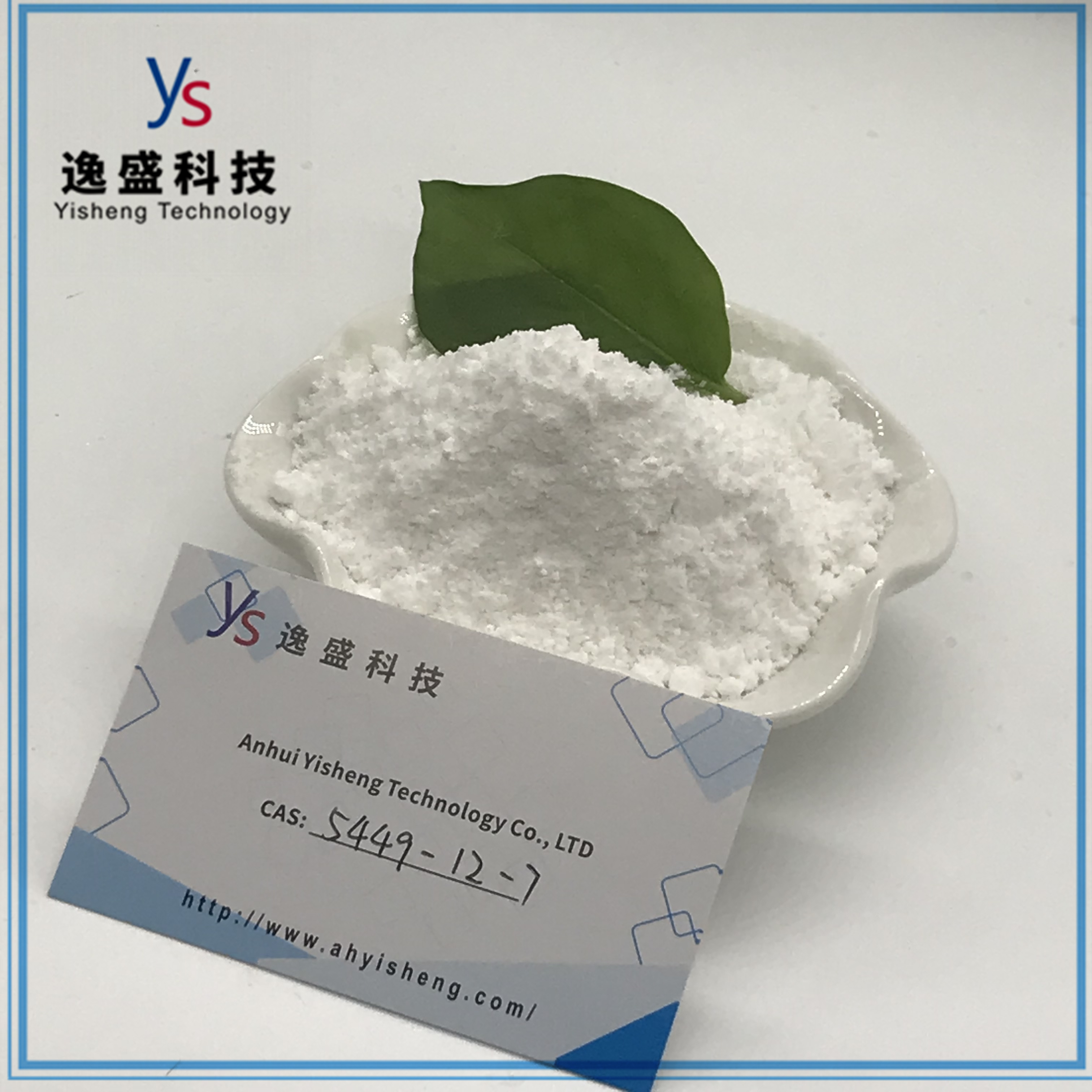 Polvo blanco de alta pureza y alta calidad CAS 5449-12-7