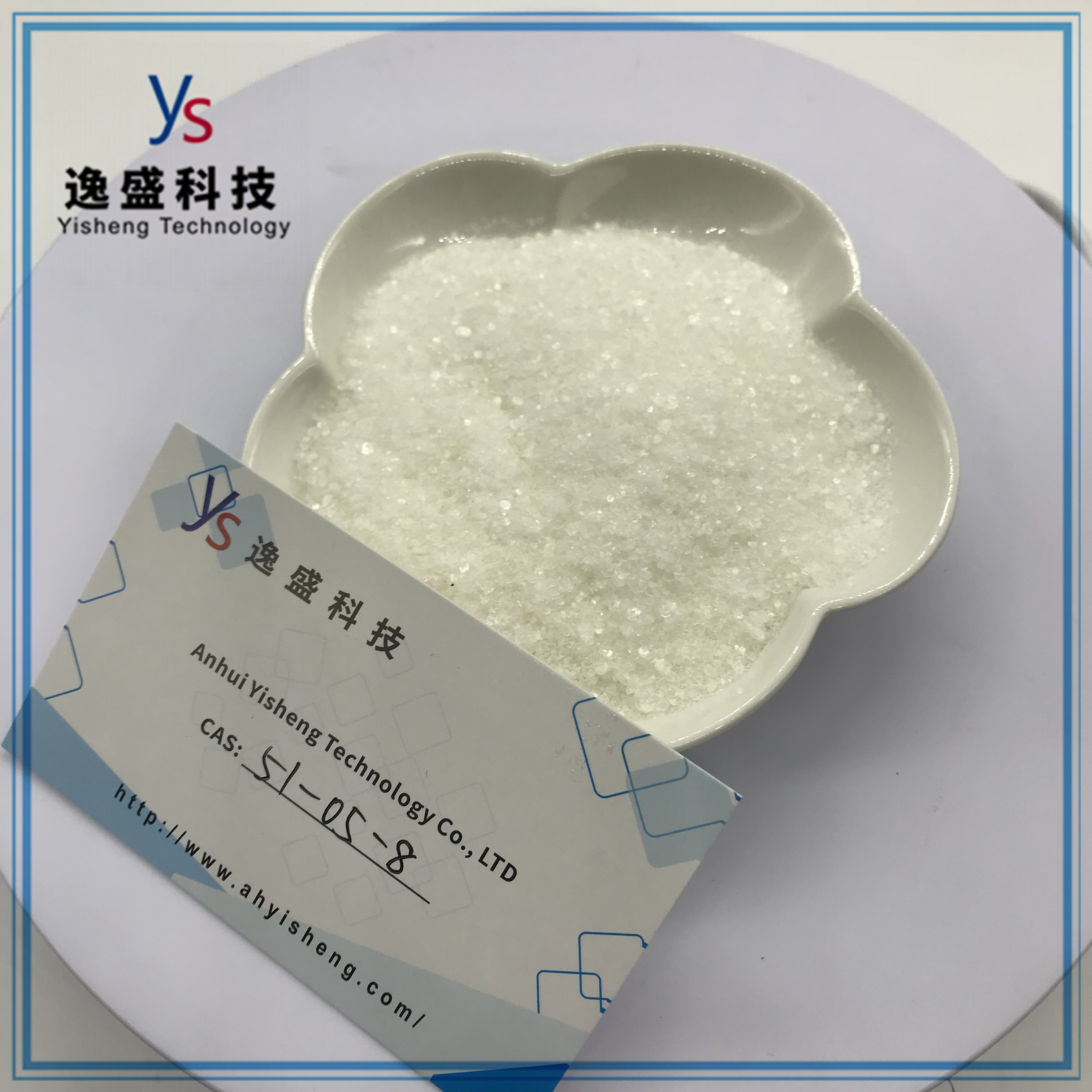 Cas 51-05-8 Clorhidrato de procaína Polvo de calidad superior 