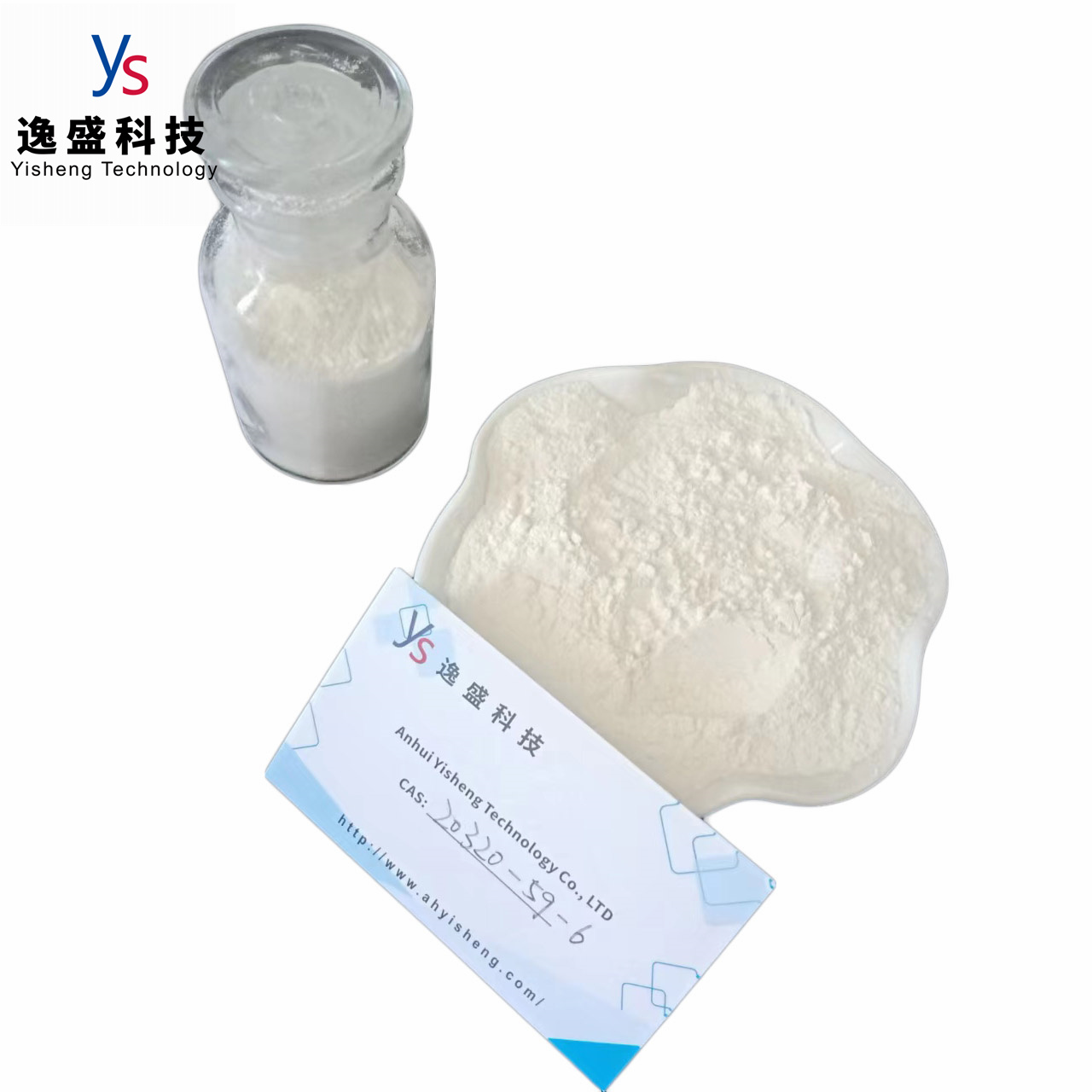  CAS 20320-59-6 Polvo de BMK de productos intermedios farmacéuticos de alta calidad