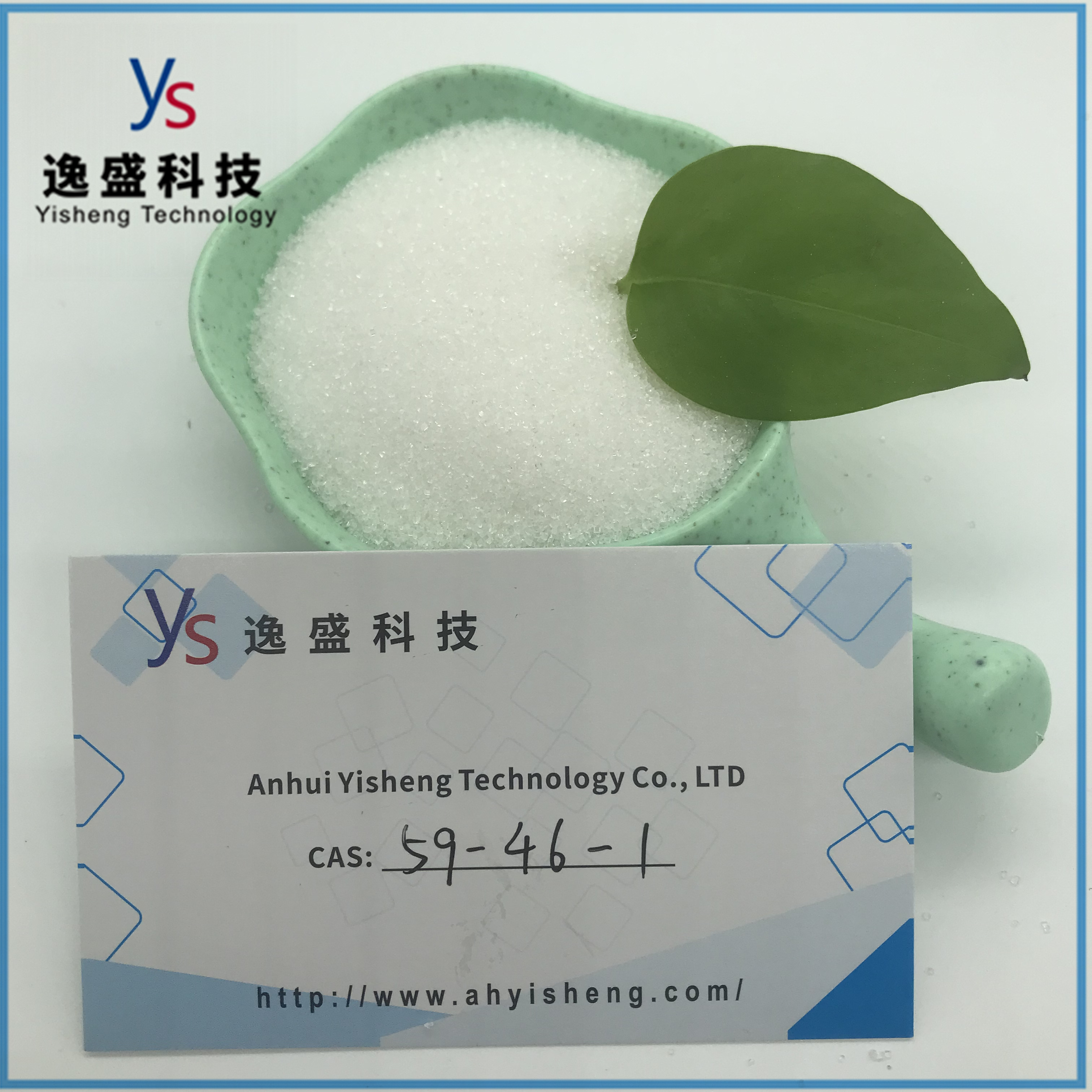 CAS 59-46-1