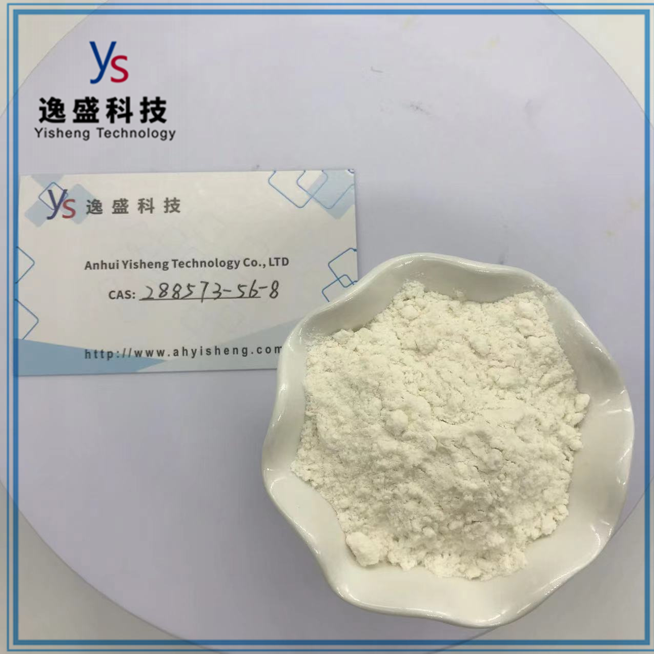 Cas 288573-56-8 Polvo de 4-(4-fluoroanilino)piperidina-1-carboxilato de terc-butilo 