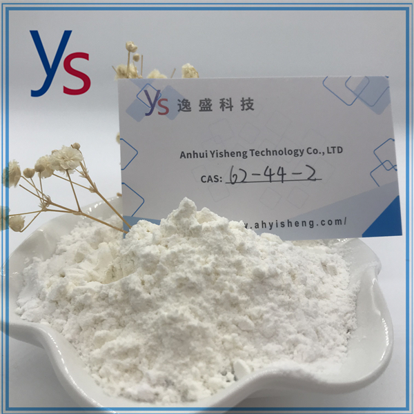 Polvo blanco de alta calidad CAS 62-44-2 