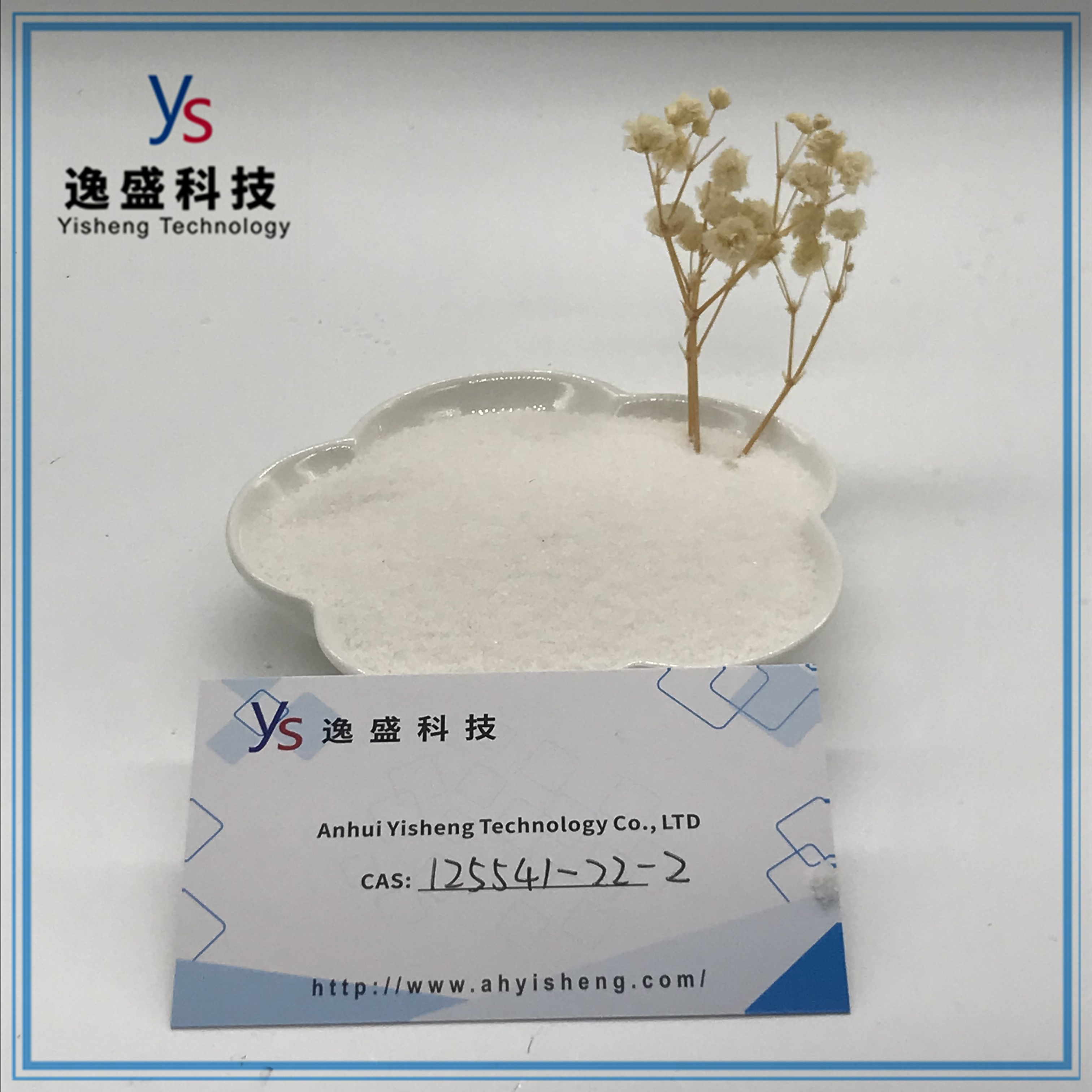 Cas 125541-22-2 Productos intermedios farmacéuticos de alta pureza en polvo 