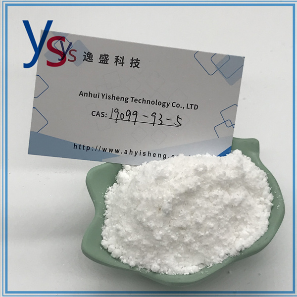 CAS 19099-93-5 N-CBZ-4-piperidona activa de alta calidad 