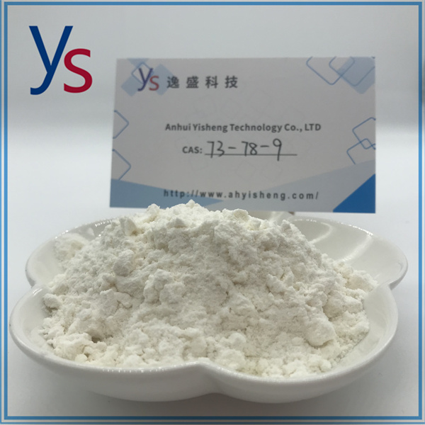 Polvo blanco CAS 73-78-9 Intermedios farmacéuticos de alta calidad 