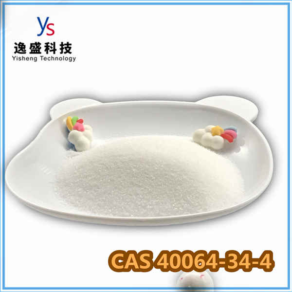 CAS 40064-34-4 con clorhidrato de 4,4-piperidinodiol de alta pureza