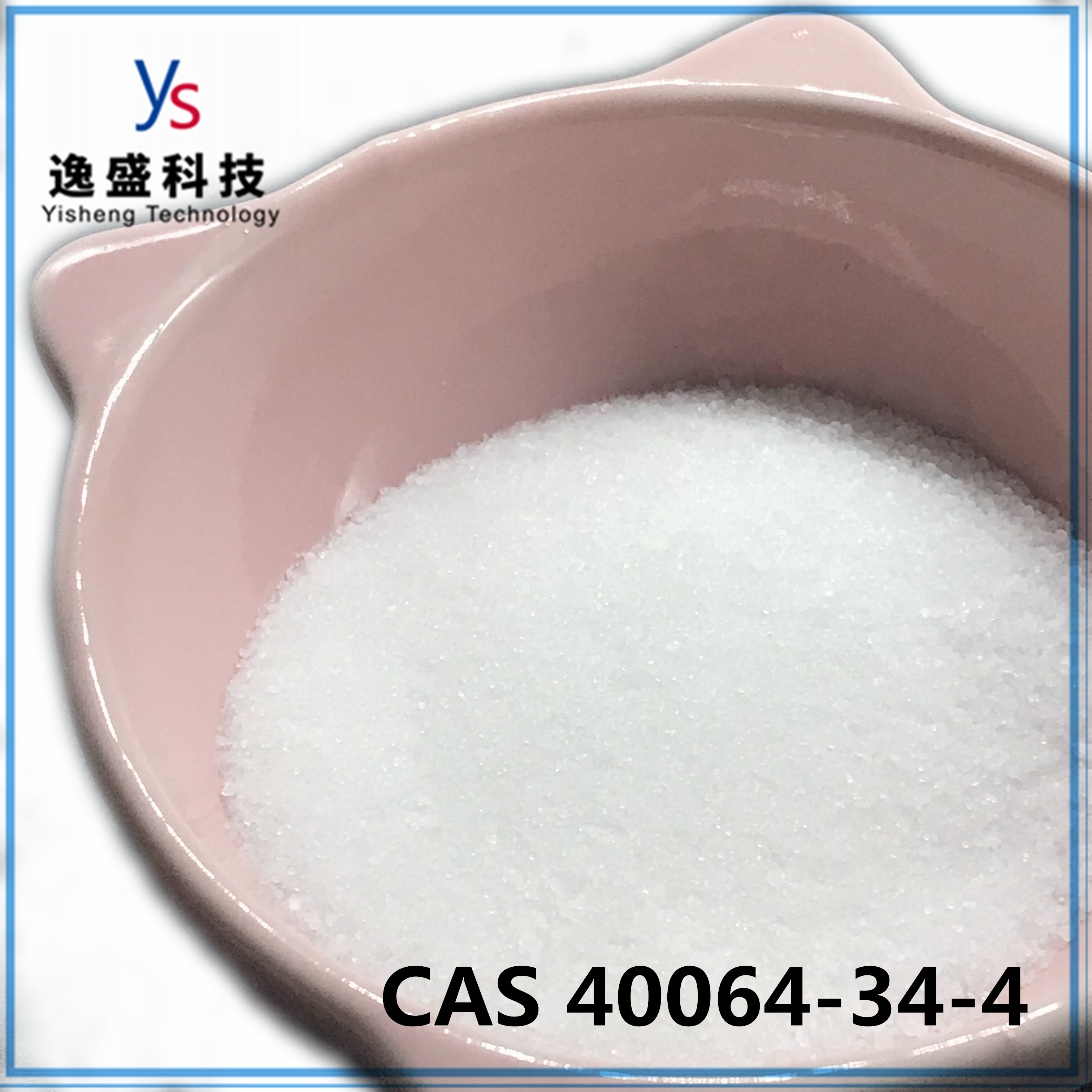  Cas 40064-34-4 Clorhidrato de 4,4-piperidinadiol de venta caliente