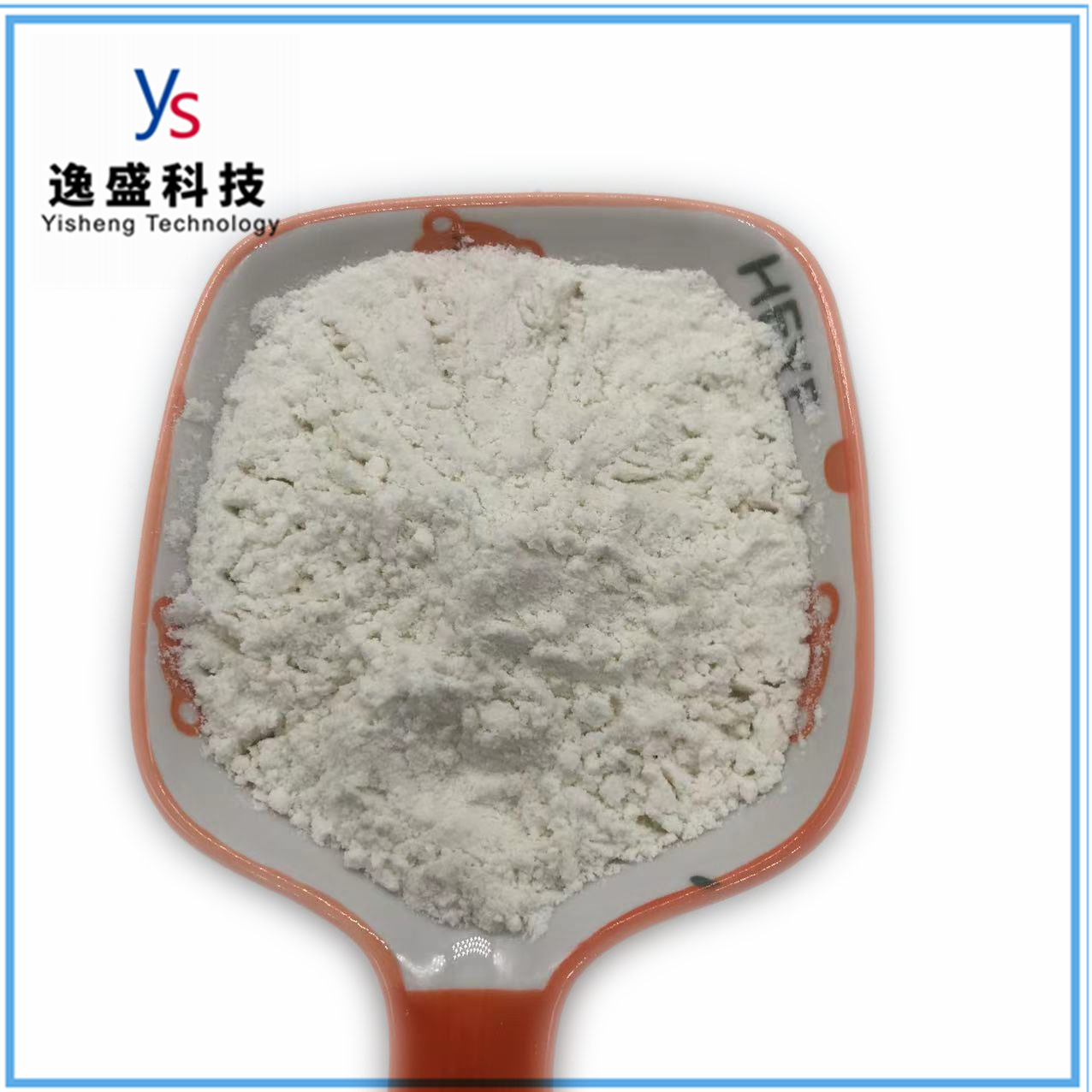 CAS 20320-59-6 Venta al por mayor de polvo PMK