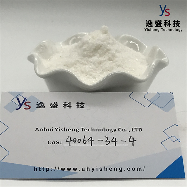  CAS 40064-34-4 Intermedios farmacéuticos 4-Clorhidrato de hidrato de piperidona