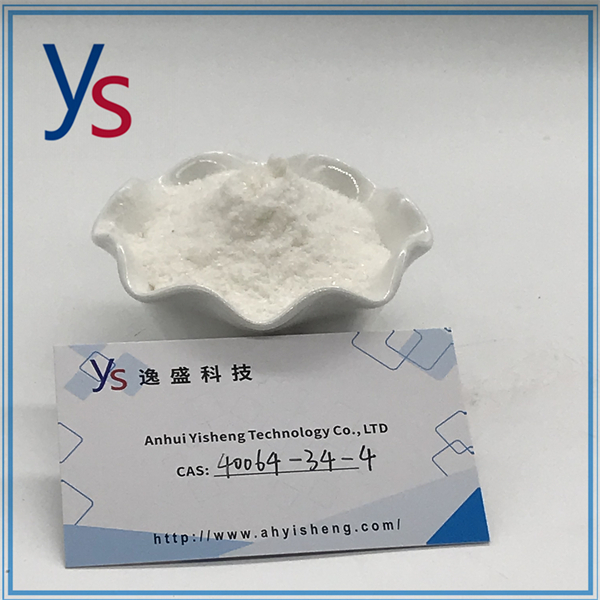  Niza CAS 40064-34-4 intermedios farmacéuticos de alta pureza