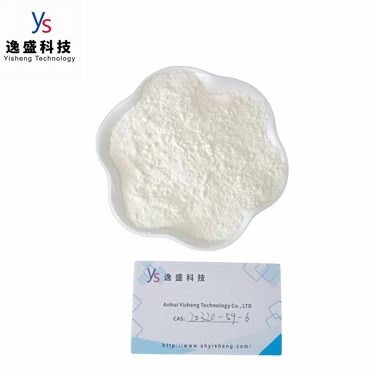 Pureza alta farmacéutica del polvo de los intermedios BMK de CAS 20320-59-6 