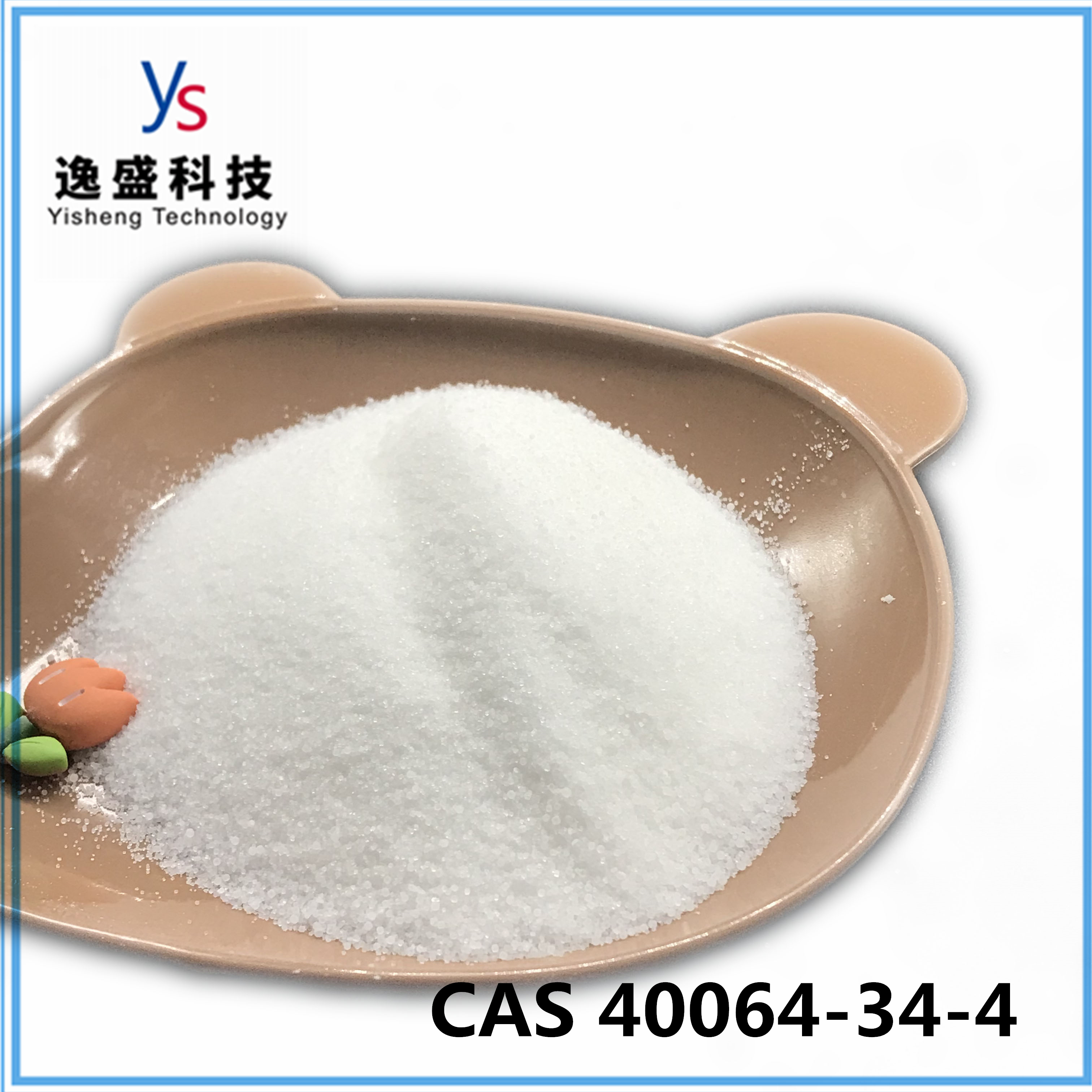 CAS 40064-34-4 Electrólisis Farmacia Sólido 