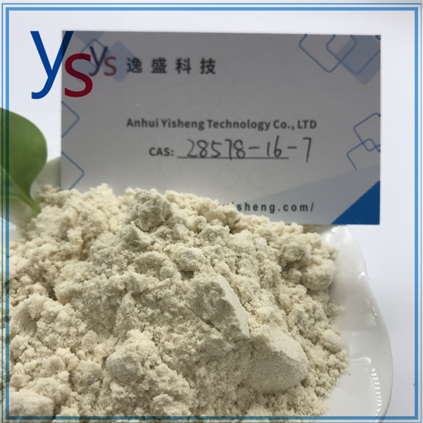 CAS 28578-16-7 Intermedios farmacéuticos de pureza superior
