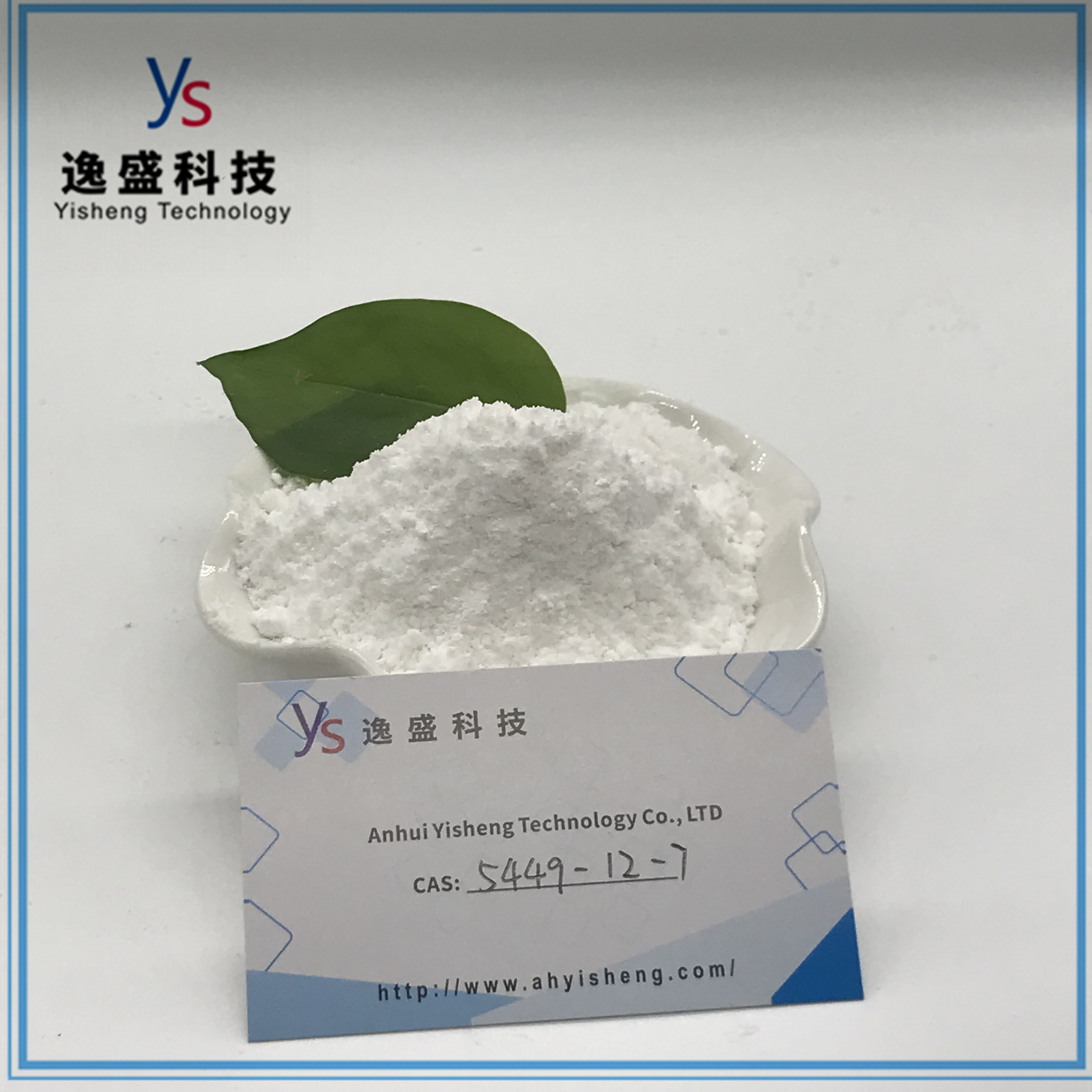 Polvo blanco CAS 5449-12-7 con alta calidad 